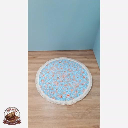 فرشینه مخمل آبی طرح ابریشمی استُپ دار (ابعاد دلخواه) - a095