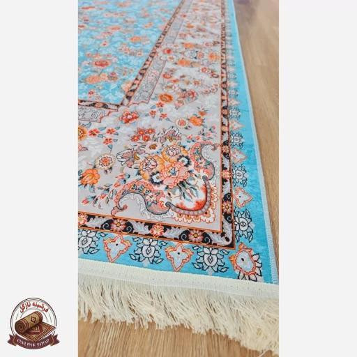 فرشینه مخمل آبی طرح ابریشمی استُپ دار (ابعاد دلخواه) - a095