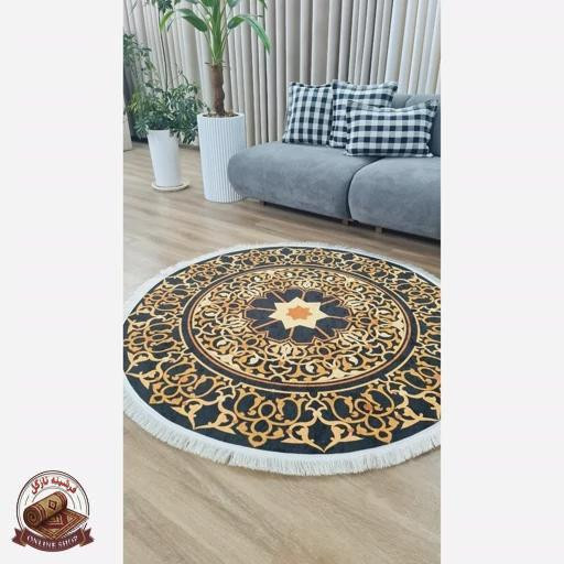فرشینه گرد مخمل مشکی طلایی مدرن استُپ دار (ابعاد دلخواه)