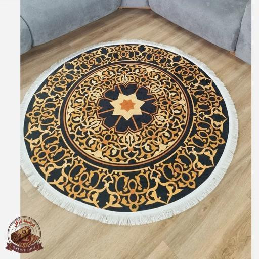 فرشینه گرد مخمل مشکی طلایی مدرن استُپ دار (ابعاد دلخواه)
