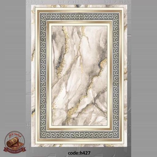 فرشینه مخمل ماربل مدرن استُپ دار سفارش (ابعاد دلخواه) h427