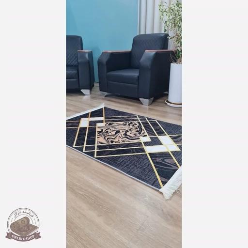 فرشینه مدرن مشکی طلایی رویه مخمل نررم | زیره استُپ دار (ضدلغزش) ابعاد مختلف h396