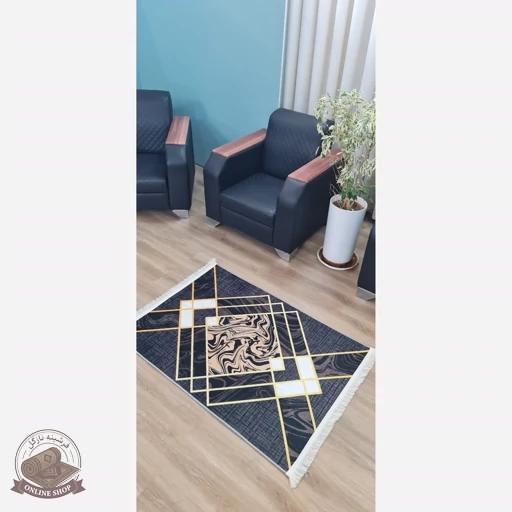 فرشینه مدرن مشکی طلایی رویه مخمل نررم | زیره استُپ دار (ضدلغزش) ابعاد مختلف h396