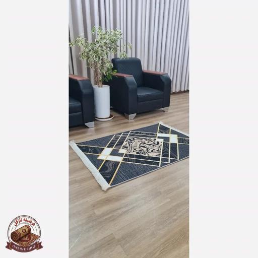 فرشینه مدرن مشکی طلایی رویه مخمل نررم | زیره استُپ دار (ضدلغزش) ابعاد مختلف h396