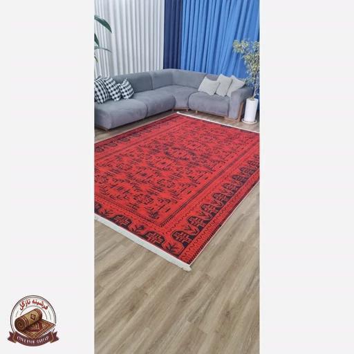 فرشینه قرمز مشکی u452 با طرح سنتی و هندسی، بافت مخملی مدرن استپدار، قابل سفارش در ابعاد دلخواه