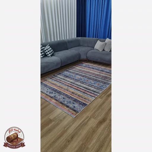 فرش مینیمال مخمل مدرن استُپ دار (ابعاد دلخواه) تولید میشه کد u450