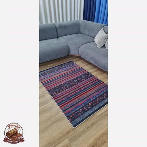 فرشینه نانو مخمل مدرن استُپ دار (ابعاد دلخواه) تولید میشه کد u240