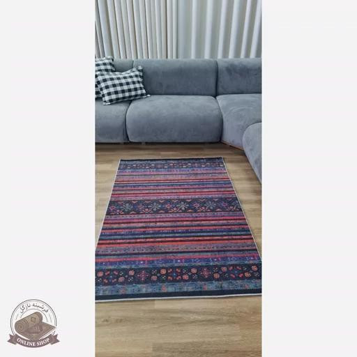 فرشینه نانو مخمل مدرن استُپ دار (ابعاد دلخواه) تولید میشه کد u240