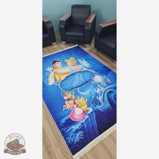 فرشینه طرح سیندرلا جنس مخمل هازان تُرک استُپ دار(ابعاد دلخواه)U435
