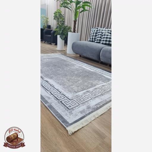 فرشینه مدرن خاکستری h174 با حاشیه طرح یونانی – مخمل تُرک، ضد لغزش و قابل سفارش در ابعاد دلخواه