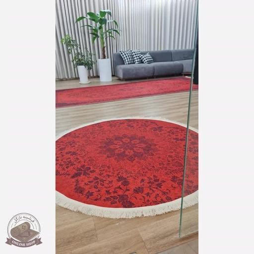 فرشینه مدرن قرمز | جنس مخمل هازان ترک نرررم و صاف | زیره ضدلغزش (ابعاد دلخواه) u100