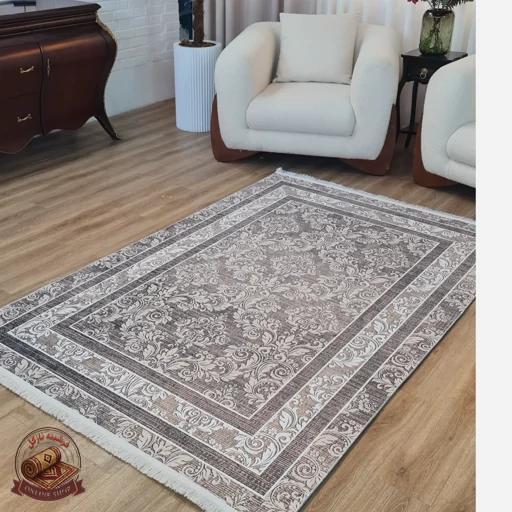 فرشینه مخمل مدرن ترمز دار تولید در (ابعاد دلخواه) h460
