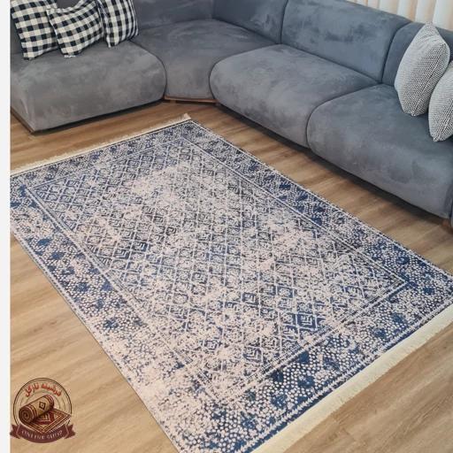 فرشینه مخمل ابی کم رنگ مدرن ترمز دار (ابعاد دلخواه) u632