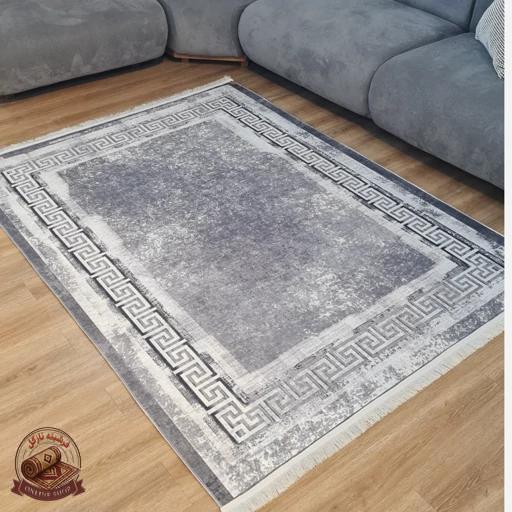 فرشینه طوسی مدرن ترمز دار تولید در (ابعاد دلخواه) h174