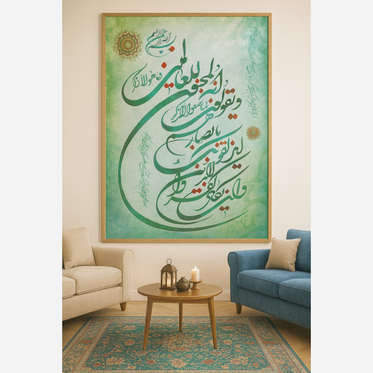 تابلو فرش جنس مخمل هازان ترک طرح سفارشی پذیرفته میشود(پس کرایه)