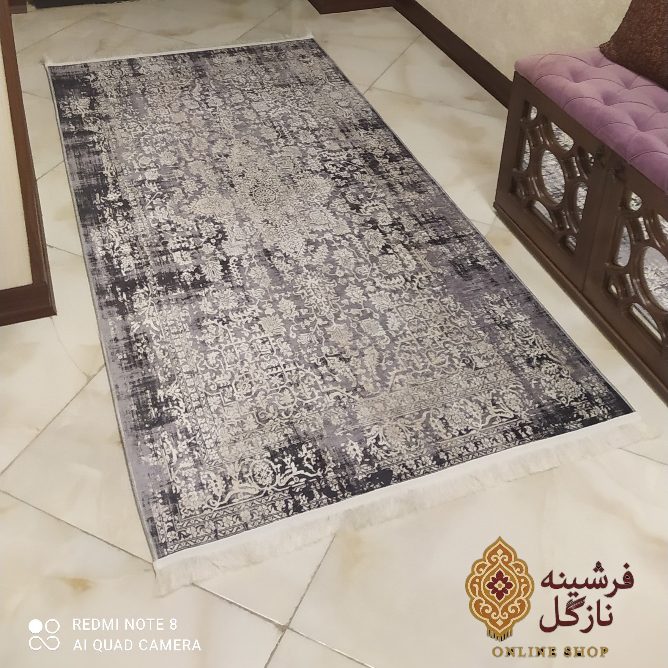 فرش مخمل مدرن استُپ دار (ابعاد سفارشی) تولید میشه(پس کرایه)
