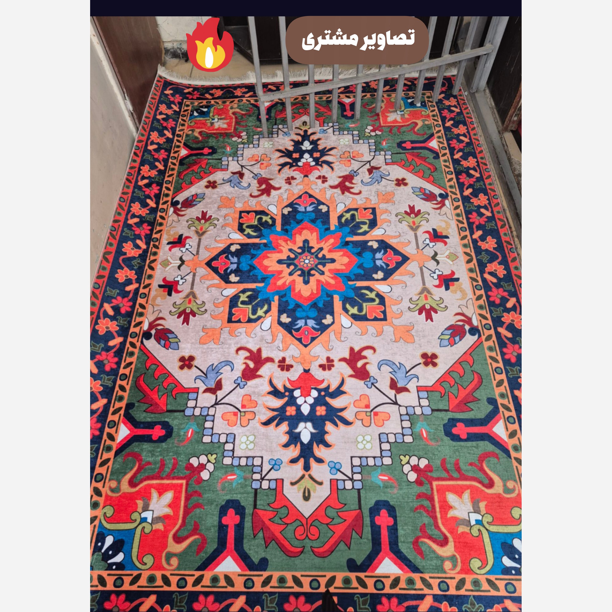فرشینه مخمل لاکی طرح سنتی استُپ دار (ابعاد دلخواه) O138 (پس کرایه)
