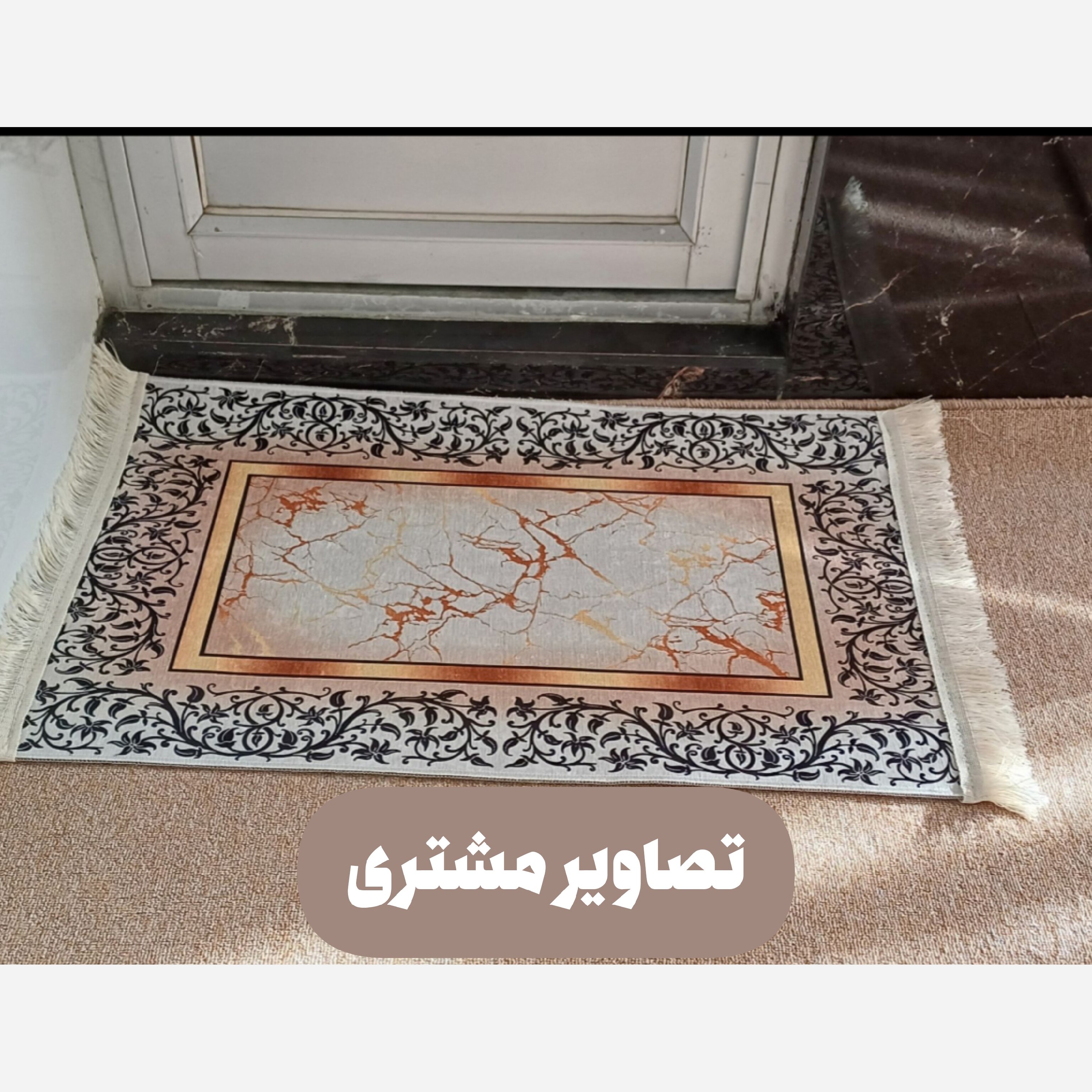 فرش طلایی سفید مخمل تُرک هازان، رفیق جدید خونت که قراره دلتو ببره (پس کرایه)