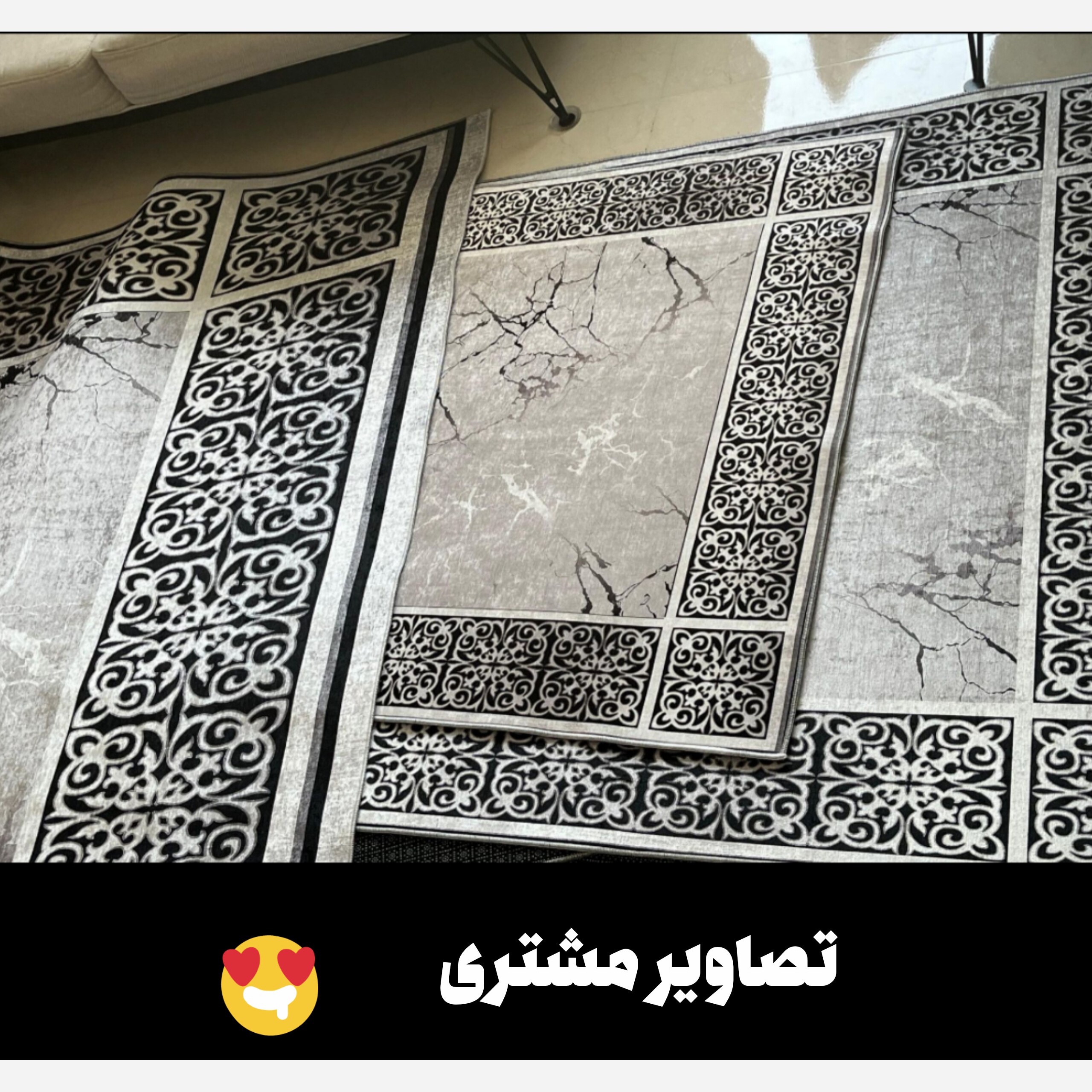 فرشینه مخمل نقره ای مدرن استُپ دار شستشوآسان در ابعاد دلخواه (پس کرایه)