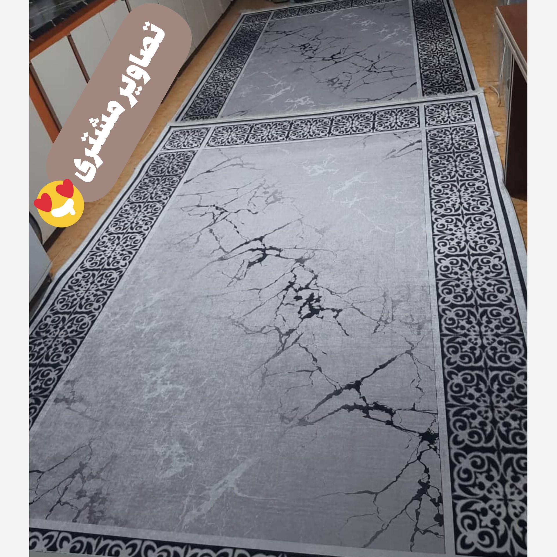 فرشینه مخمل نقره ای مدرن استُپ دار شستشوآسان در ابعاد دلخواه (پس کرایه)