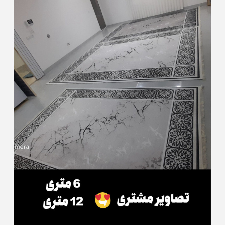 فرشینه مخمل نقره ای مدرن استُپ دار شستشوآسان در ابعاد دلخواه (پس کرایه)
