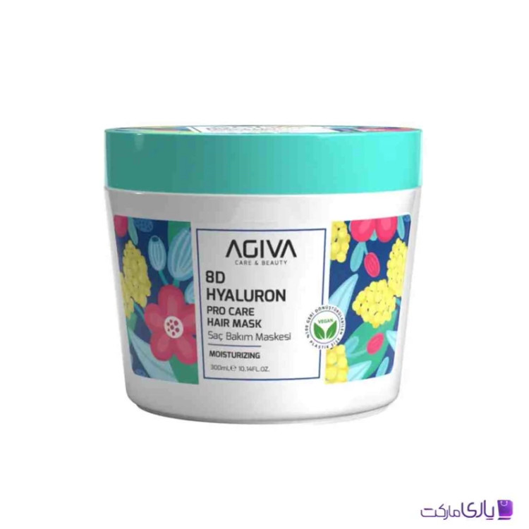 ماسک موی آگیوا مدل 8D Hyaluron سری Pro Care آبرسان و مرطوبکننده حجم 300 میل
