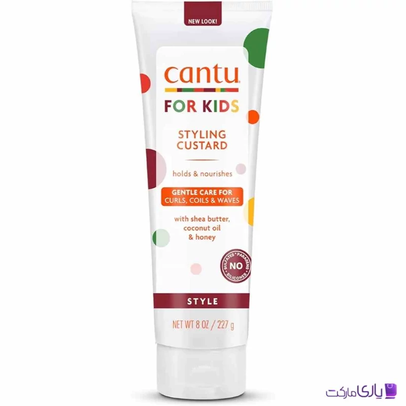 کاسترد حالت دهنده مو کودک کنتو Cantu مو های فر حجم 227 گرم
