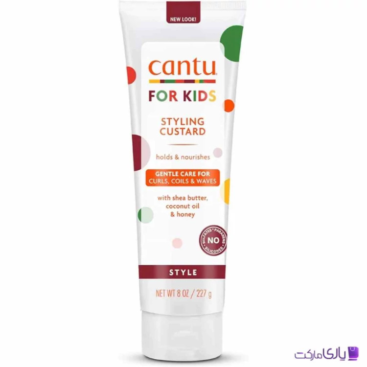 کاسترد حالت دهنده مو کودک کنتو Cantu مو های فر حجم 227 گرم