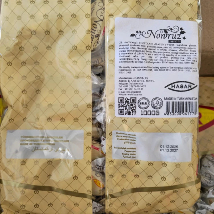 شکلات نوروز Nowruz Chocolate ترکمنستان یک کارتن (6بسته یک کیلویی)
