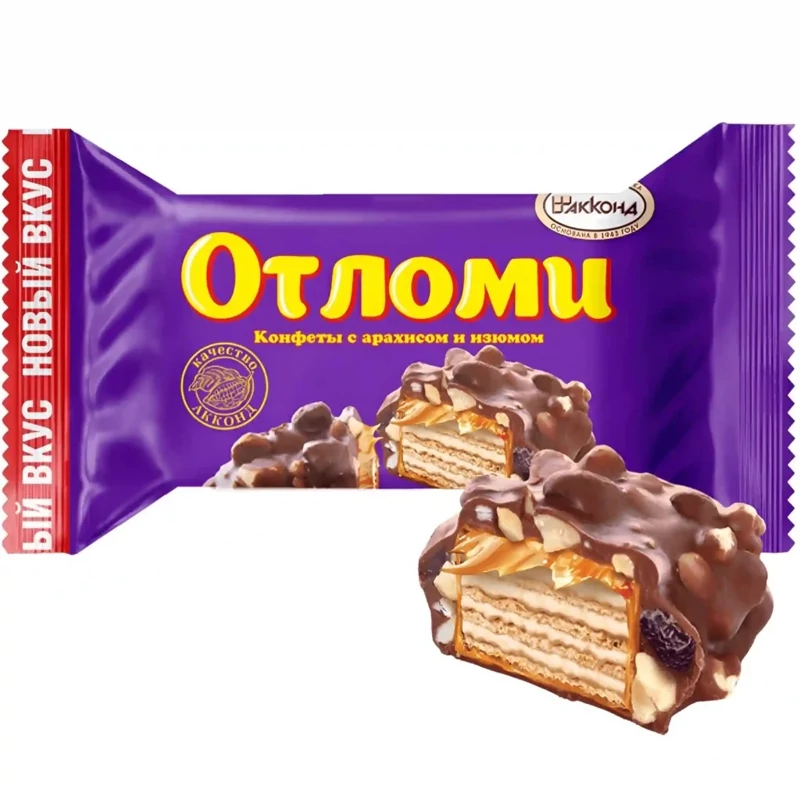شکلات پذیرایی ویفری آکوند اوتلومی Otlomi Pralineo در انواع طعم ها