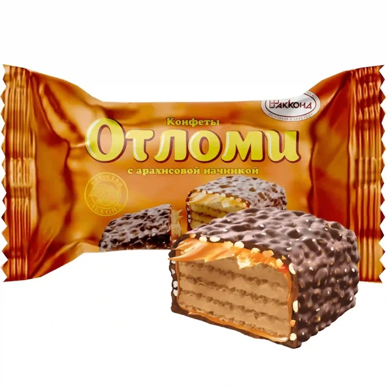 شکلات پذیرایی ویفری آکوند اوتلومی Otlomi Pralineo در انواع طعم ها