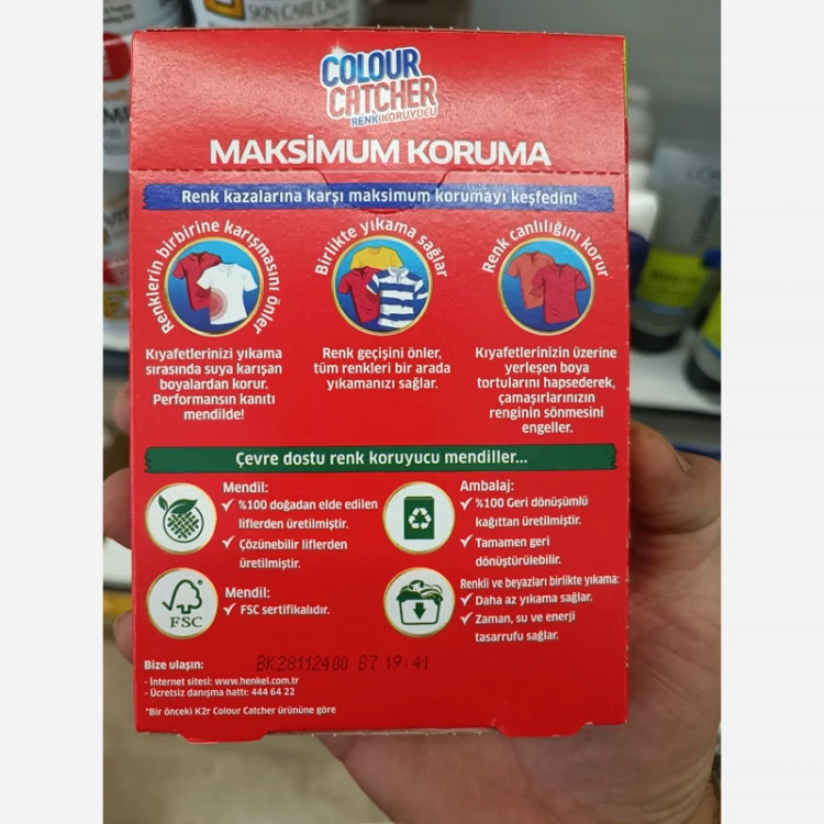 دستمال جذب رنگ لباس و رنگ گیر لباسشویی کالر کچر بسته 10 عددی