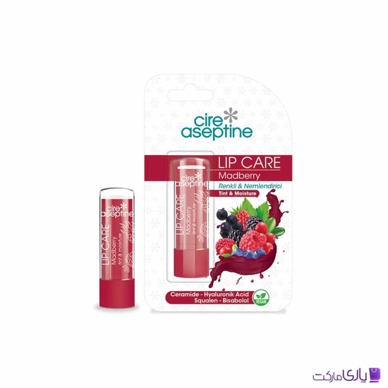 بالم لب رنگی آسپتین Aseptine عصاره Madberry (میکس میوه های رنگی)