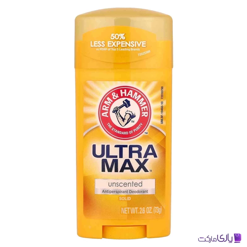 استیک ضد تعریق و آرم اند همر مدل Ultra Max بدون رایحه Unscented حجم 73 گرم