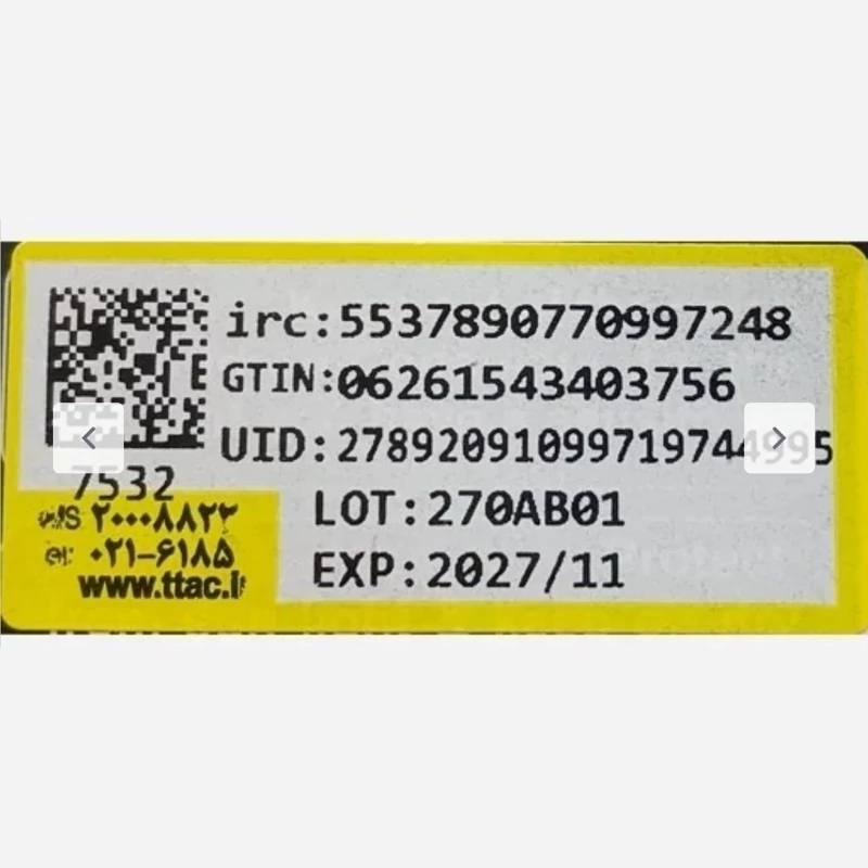 خمیر دندان بنفش سفید کننده فوری زردی دندان Optic white کلگیت حجم 125 میل