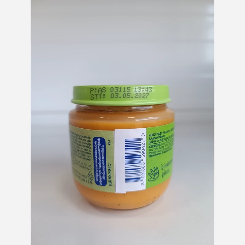 پوره میوه ماست و موز و بیسکوییت 120گرمی +6 هیرو Hero