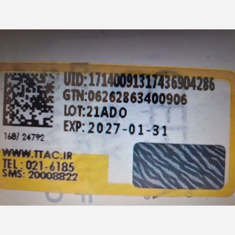 اسپری دئودورانت زنانه مدل Invisible Pure حجم 200 میل