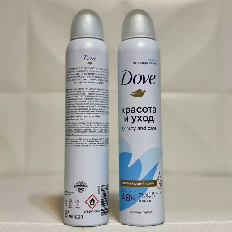 اسپری ضدتعریق 48 ساعته داو Dove مدل Beauty and Care حجم 200 میلی لیتر