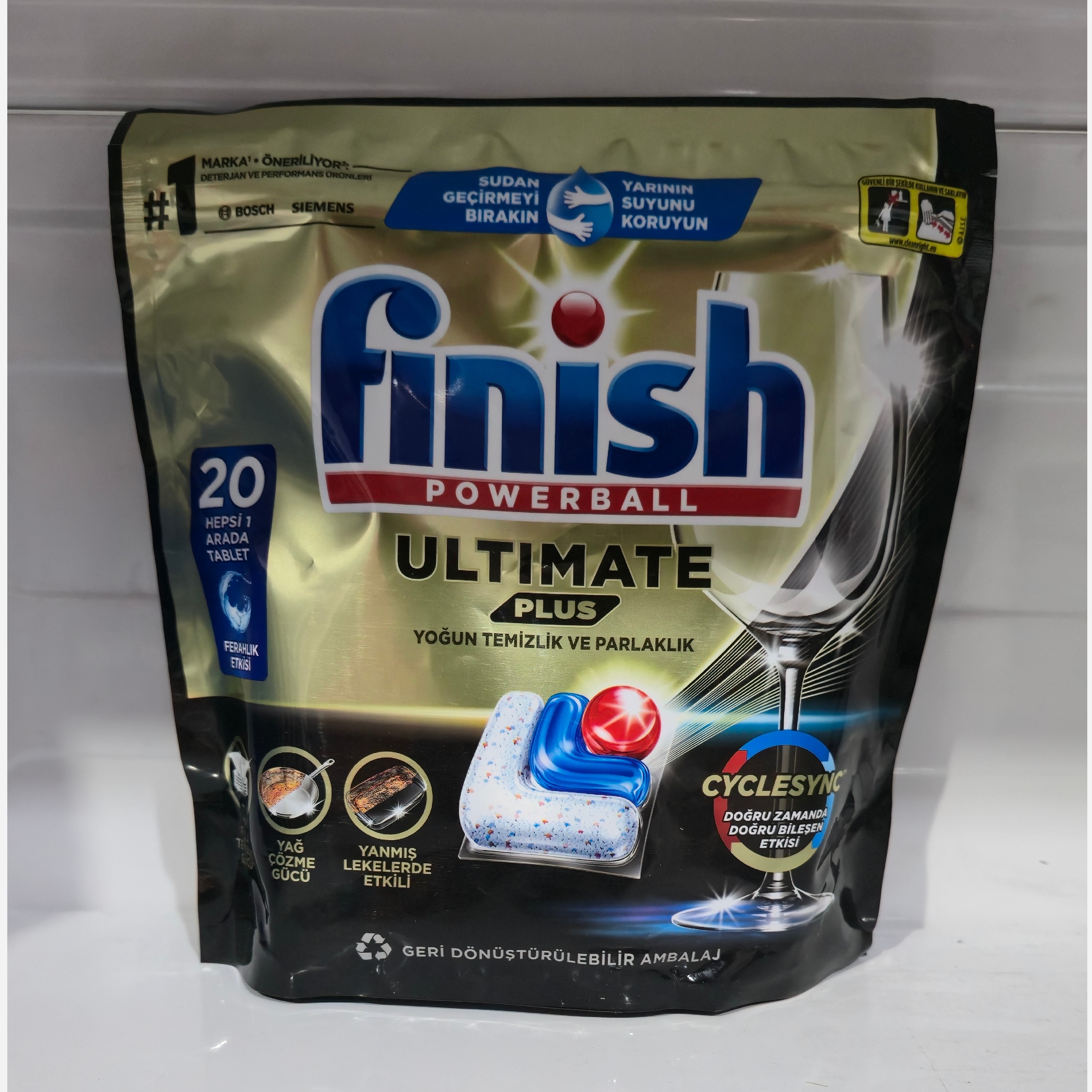 قرص ماشین ظرفشویی فینیش مدل Ultimate Plus بسته 20عددی