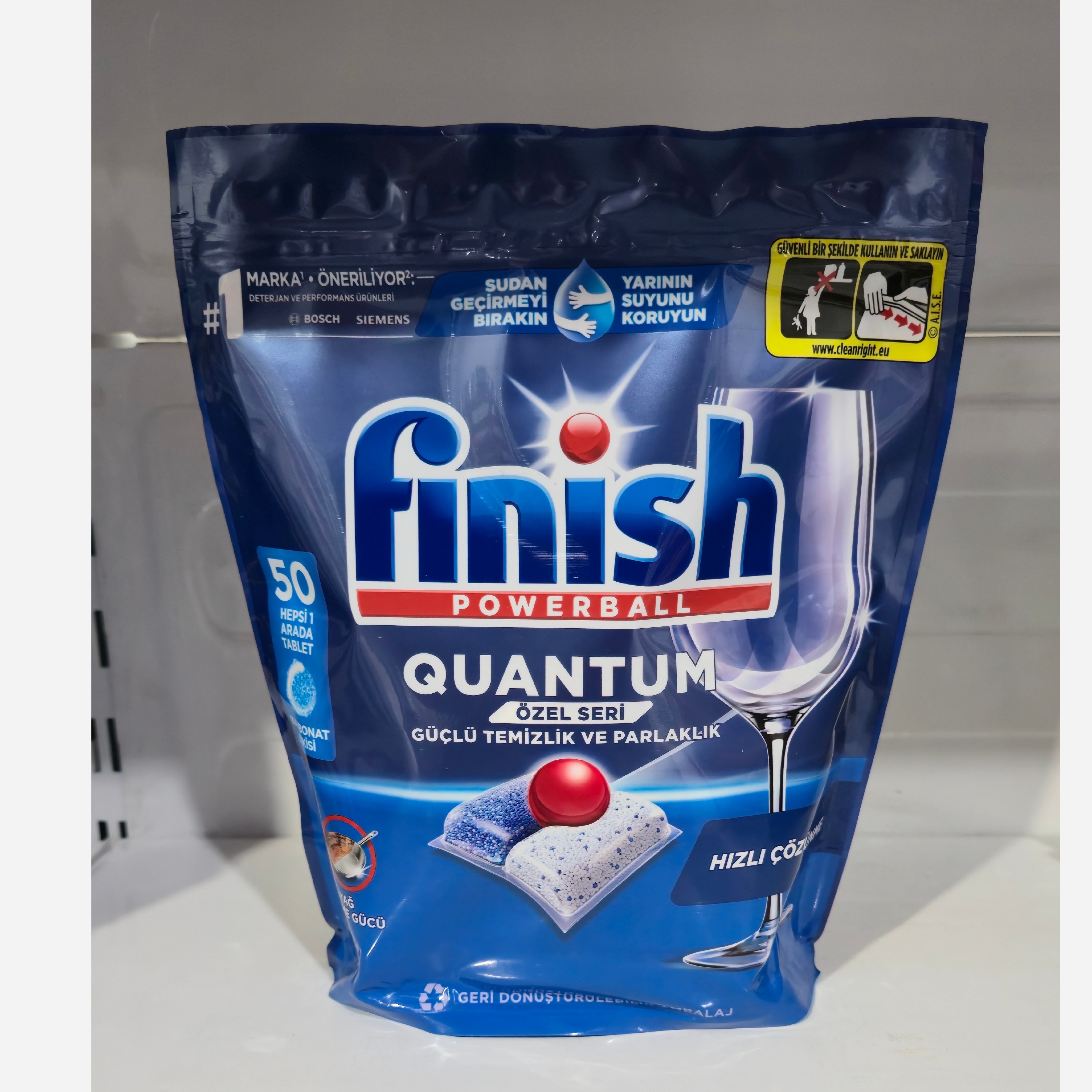 قرص ماشین ظرفشویی فینیش مدل Quantum Hepsi 1 Arada بسته 50 عددی