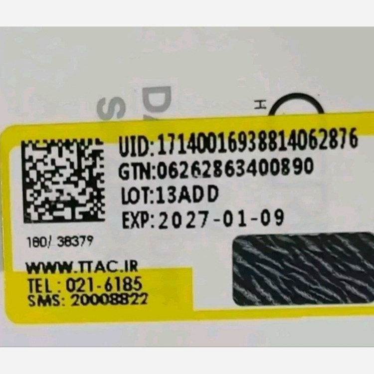 اسپری ضد تعریق مردانه رکسونا مدل Cobalt Dry حجم 200 میل