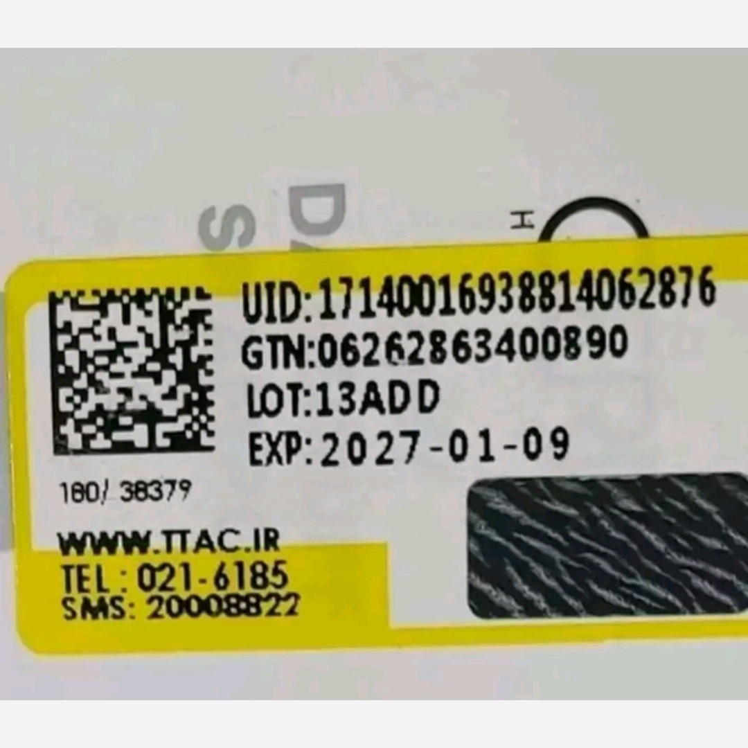 خمیر دندان کلگیت مدل triple action 123 حجم 100ml
