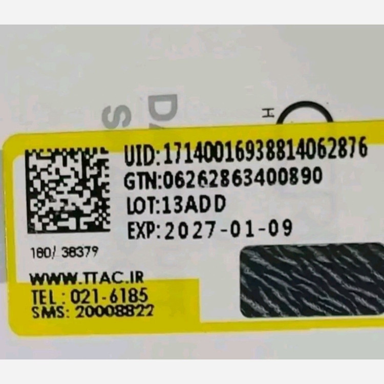 کانسیلر گابرینی مدل فتوژنیک شماره 03