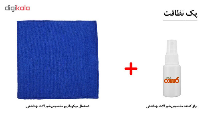 شیر حمام کسری مدل کنکورد مدل 1