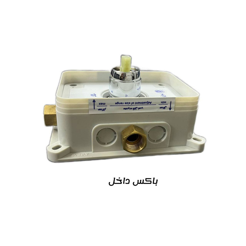 شیر سرویس بهداشتی کسری مدل فیدل توکار