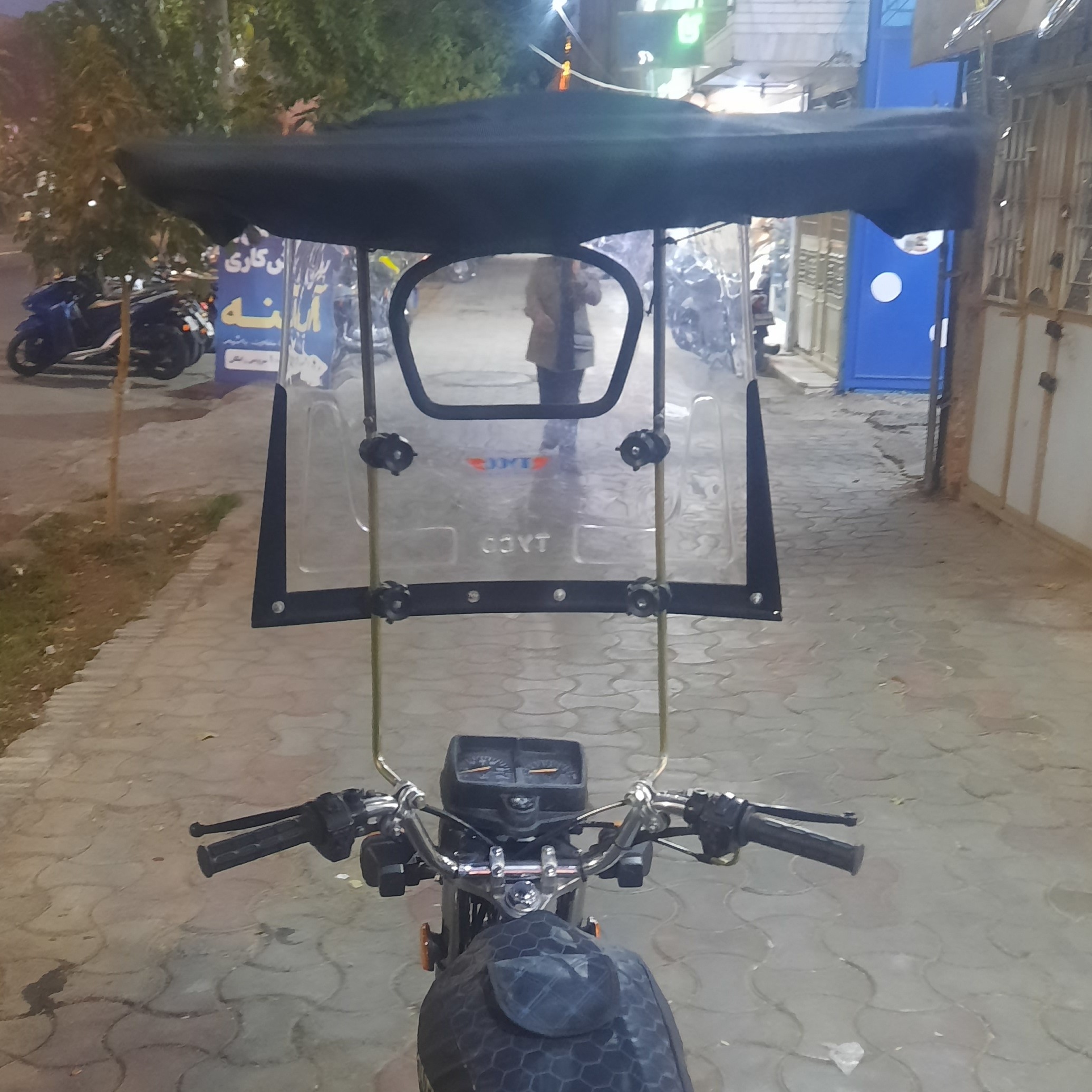 سایبان یا سقفی روی طلق دونفره جلوگیری ازباران وآفتاب