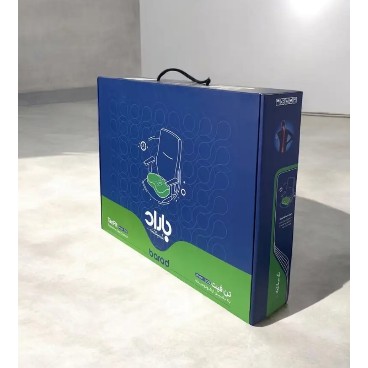 به نشین تن فیت باراد با 3 سال گارانتی