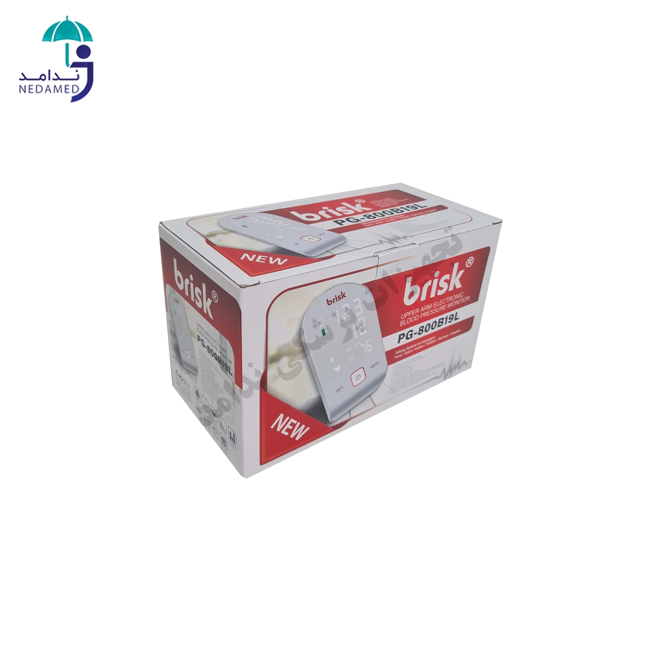 فشارسنج دیجیتالی بریسک مدل PG 800 B19L