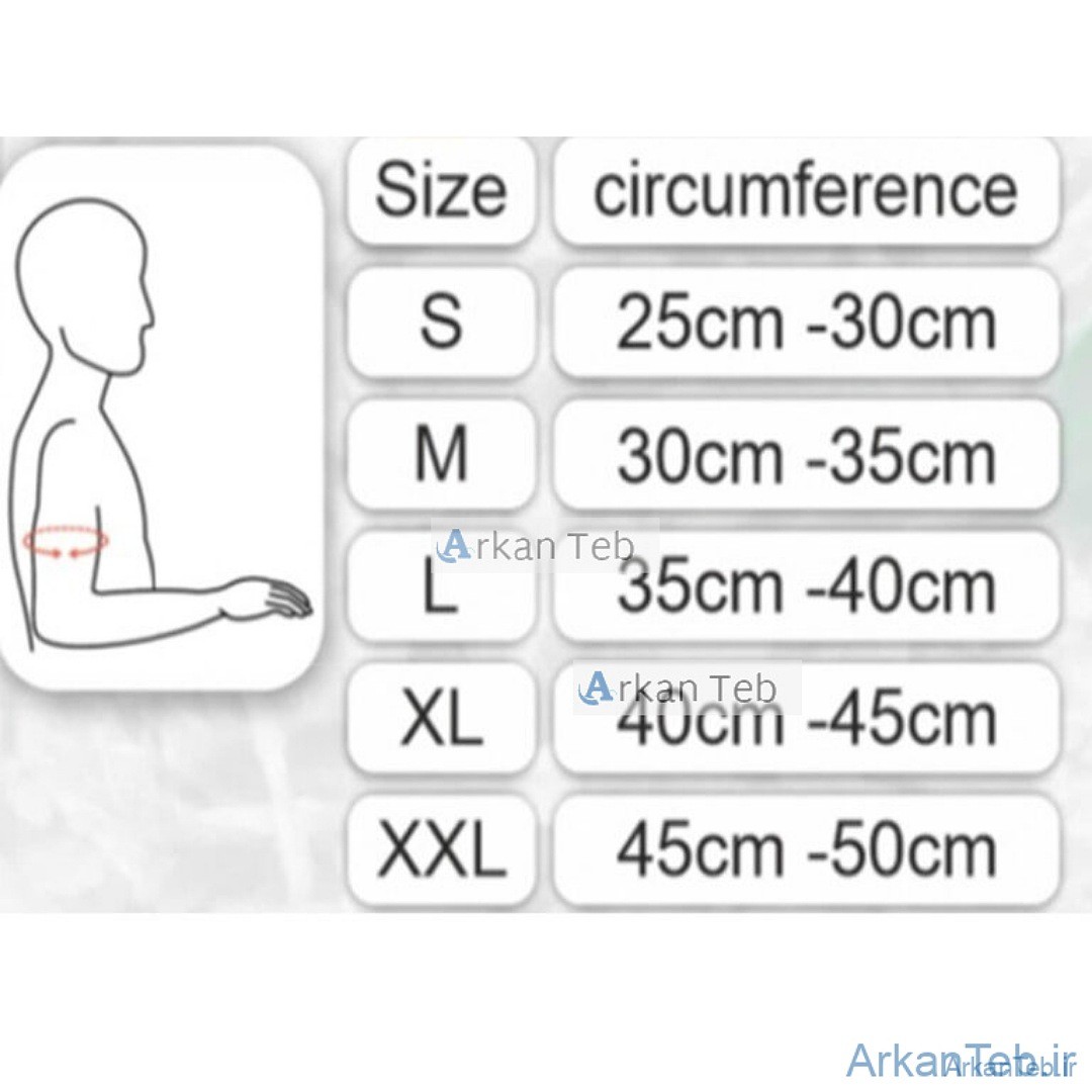 شانه بند یکطرفه سما طب از سایز s تا xl