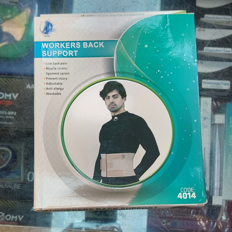 کمربند طبی کار کمربند کار سما طب از s تا xxxl